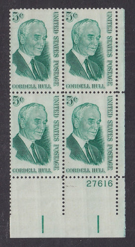 # 1235 (1963) Hull - PB, LR #27616, MNH