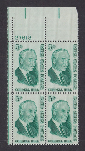 # 1235 (1963) Hull - PB, UL #27613, MNH