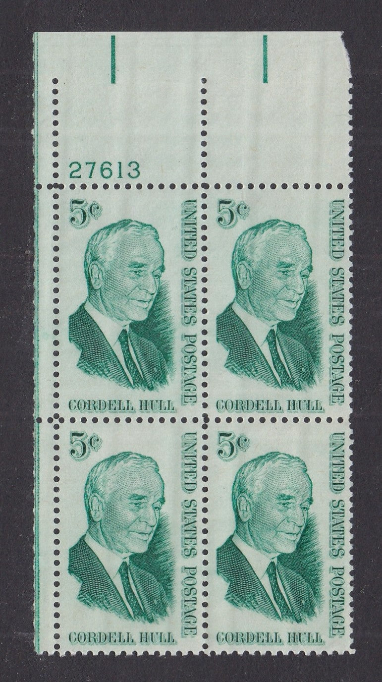 # 1235 (1963) Hull - PB, UL #27613, MNH