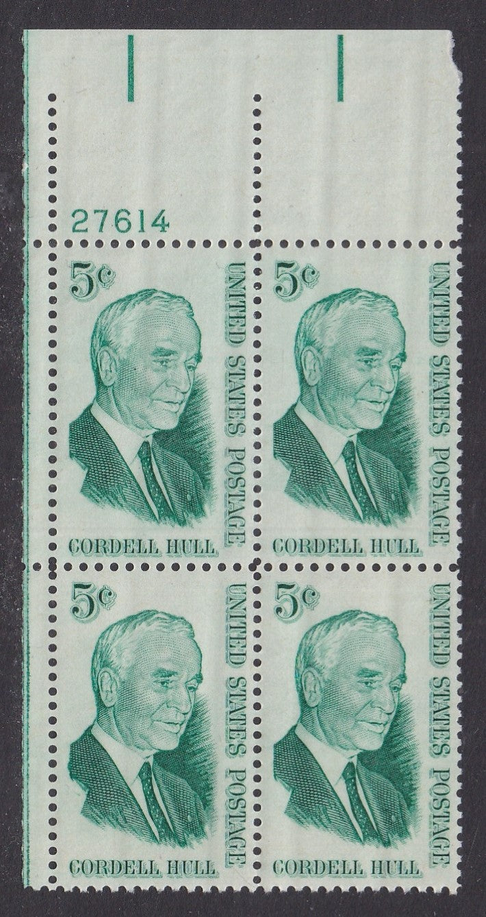 # 1235 (1963) Hull - PB, UL #27614, MNH