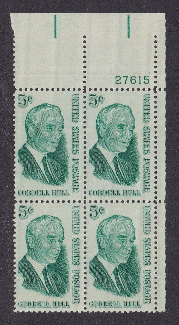 # 1235 (1963) Hull - PB, UR #27615, MNH