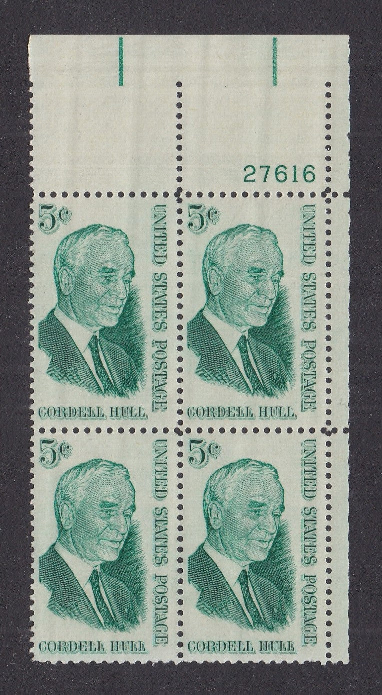 # 1235 (1963) Hull - PB, UR #27616, MNH