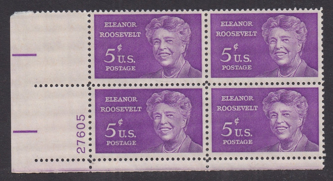 # 1236 (1963) Roosevelt - PB, LL #27605, MNH