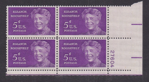 # 1236 (1963) Roosevelt - PB, LR #27604, MNH