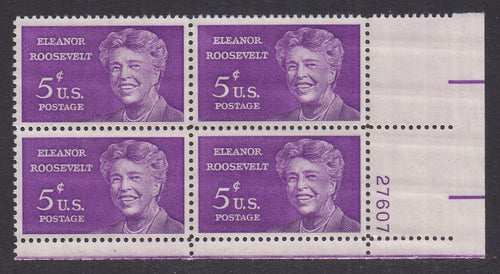 # 1236 (1963) Roosevelt - PB, LR #27607, MNH
