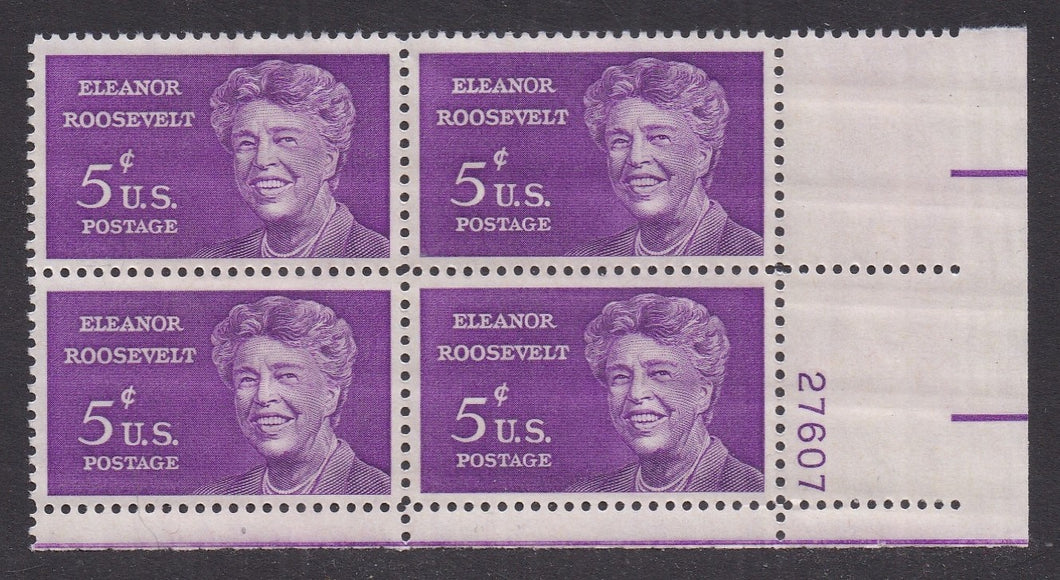 # 1236 (1963) Roosevelt - PB, LR #27607, MNH