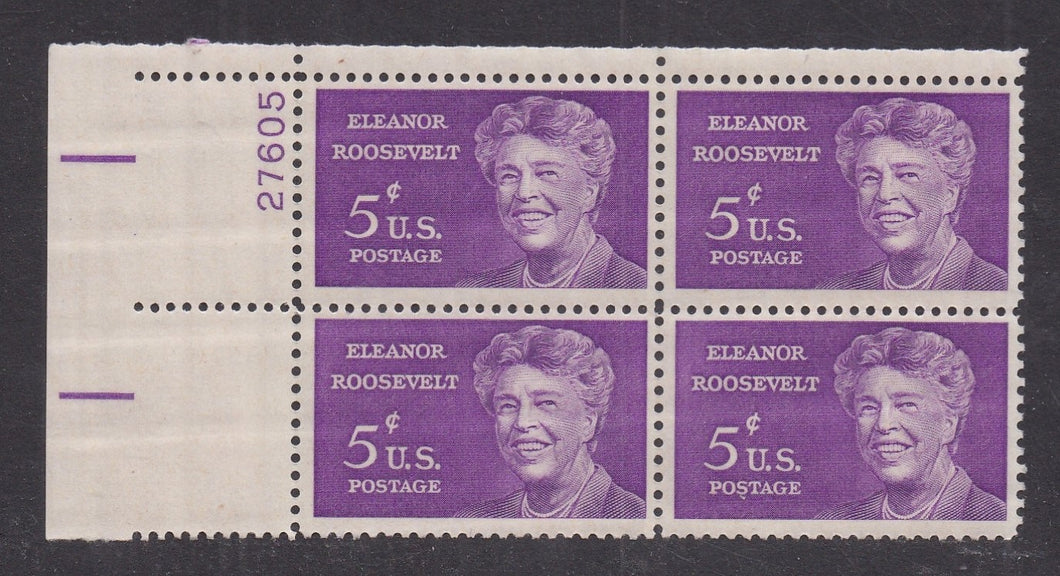 # 1236 (1963) Roosevelt - PB, UL #27605, MNH