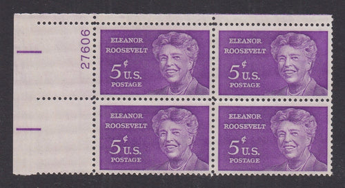 # 1236 (1963) Roosevelt - PB, UL #27606, MNH