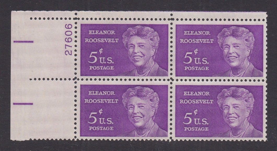 # 1236 (1963) Roosevelt - PB, UL #27606, MNH