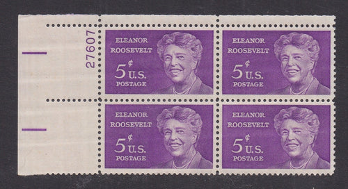 # 1236 (1963) Roosevelt - PB, UL #27607, MNH