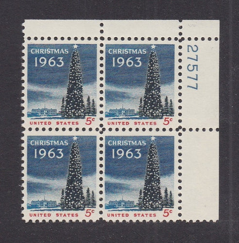 # 1240 (1963) White House Christmas Tree - PB, UR #27577, MNH