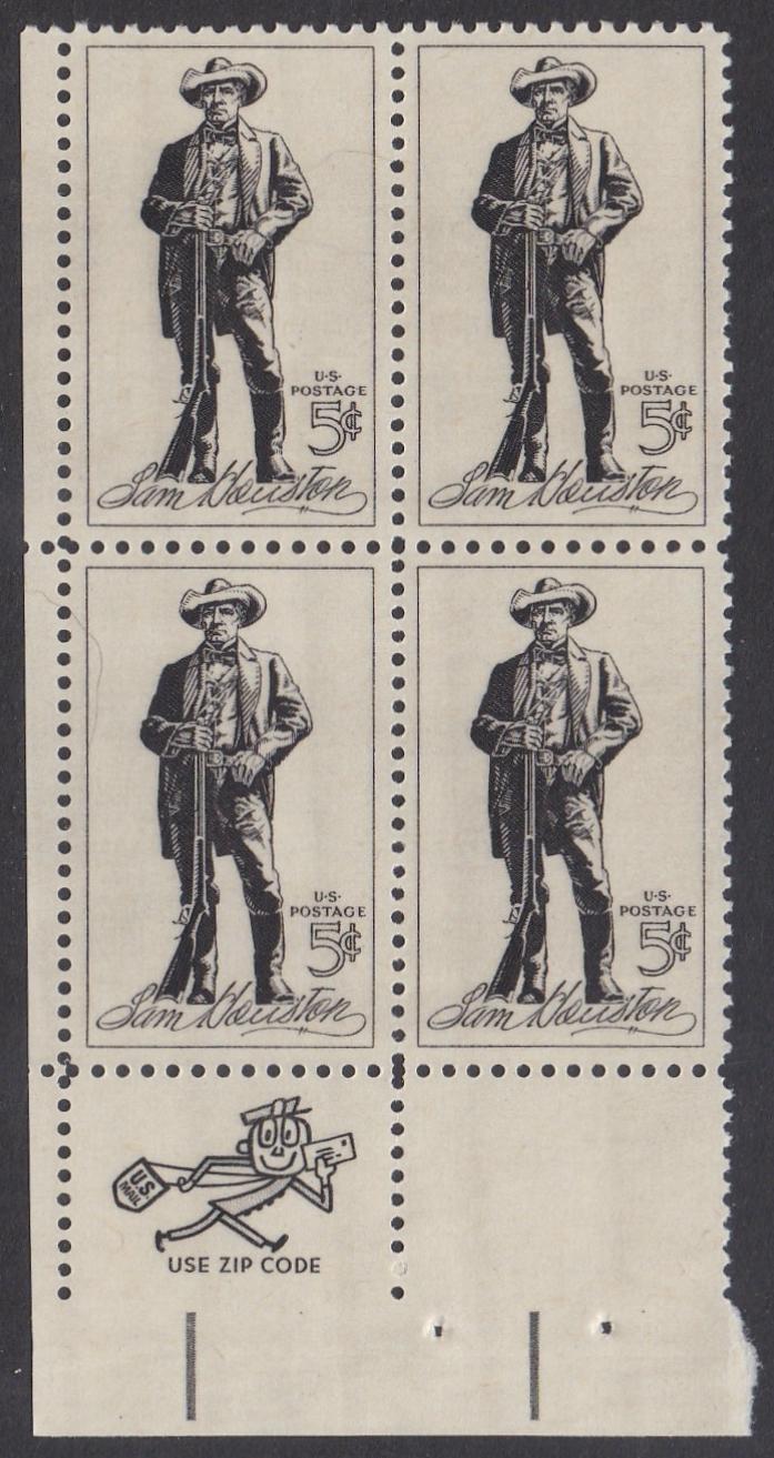 # 1242 (1964) Houston - Mr Zip BK/4, LL, XF MNH