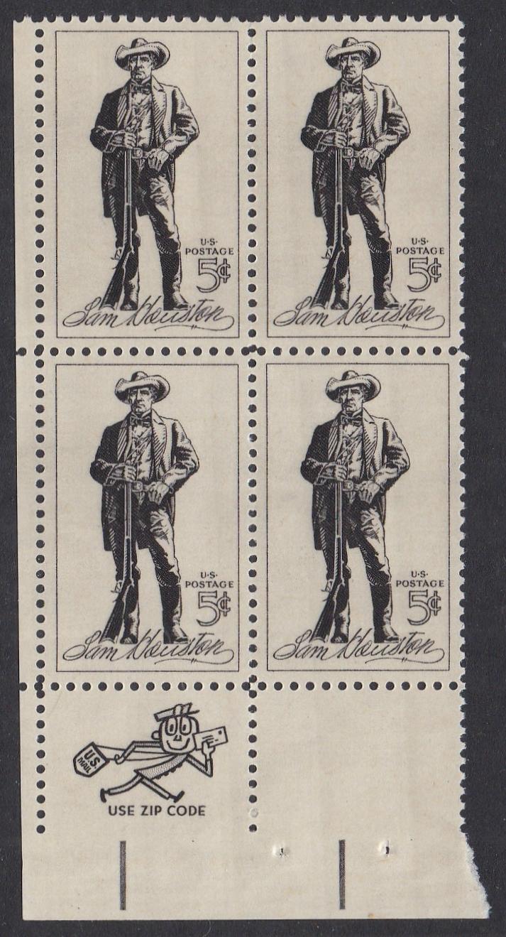 # 1242 (1964) Houston - Mr Zip BK/4, LL, MNH