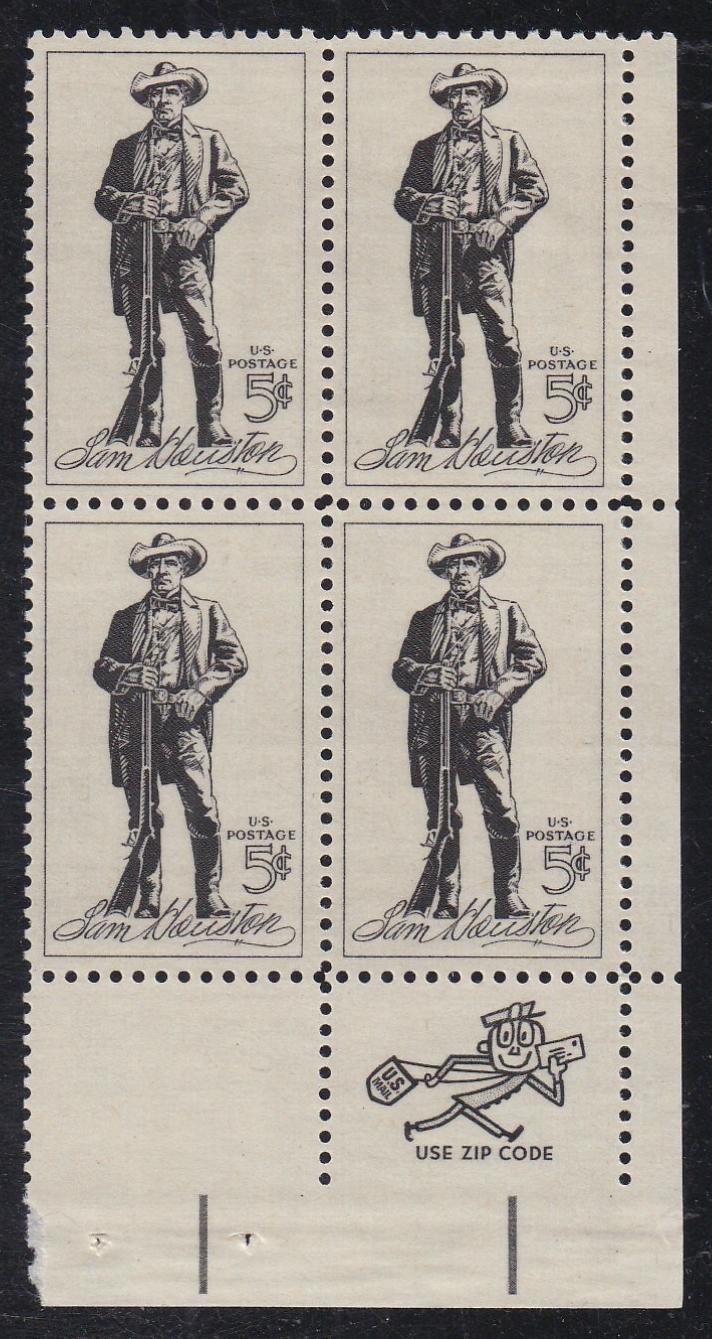 # 1242 (1964) Houston - Mr Zip BK/4, LR, MNH