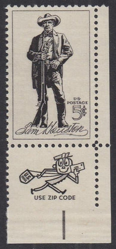 # 1242 (1964) Houston - Mr Zip sgl, LR, MNH