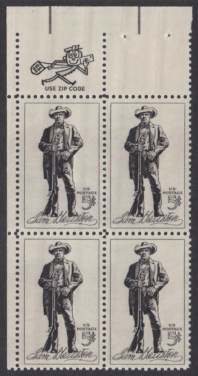 # 1242 (1964) Houston - Mr Zip BK/4, UL, MNH