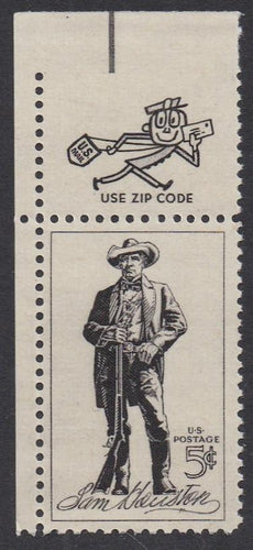 # 1242 (1964) Houston - Mr Zip sgl, UL, MNH