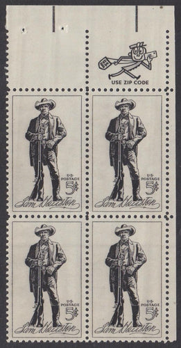 # 1242 (1964) Houston - Mr Zip BK/4, UR, XF MNH