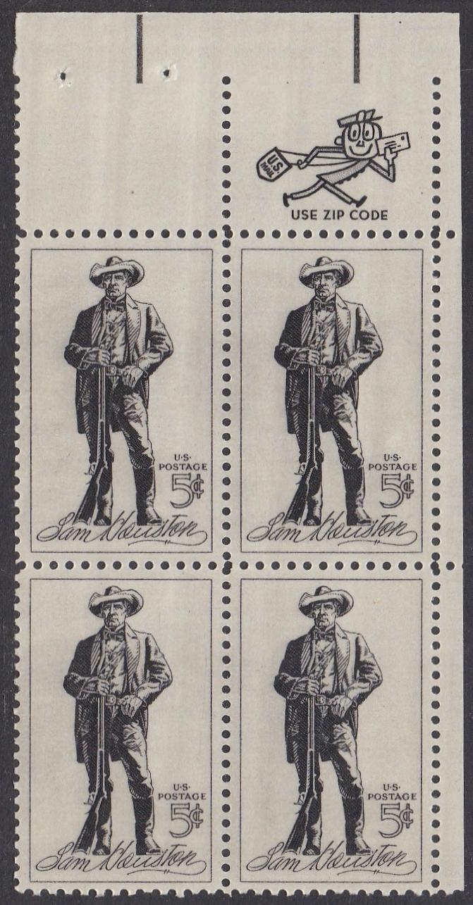 # 1242 (1964) Houston - Mr Zip BK/4, UR, MNH