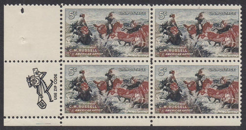 # 1243 (1964) Russell - Mr Zip BK/4, LL, MNH