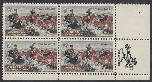 # 1243 (1964) Russell - Mr Zip BK/4, LR, MNH
