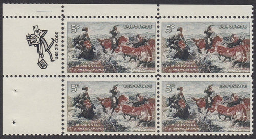 # 1243 (1964) Russell - Mr Zip BK/4, UL, MNH