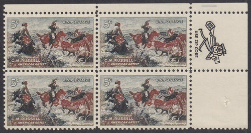 # 1243 (1964) Russell - Mr Zip BK/4, UR, MNH