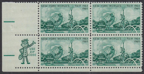 # 1244 (1964) Worlds Fair - Mr Zip BK/4, LL, MNH