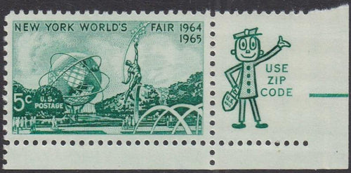 # 1244 (1964) Worlds Fair - Mr Zip sgl, LR, MNH