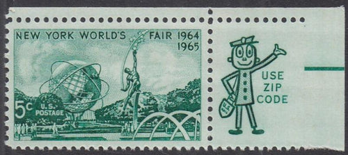 # 1244 (1964) Worlds Fair - Mr Zip sgl, UR, MNH
