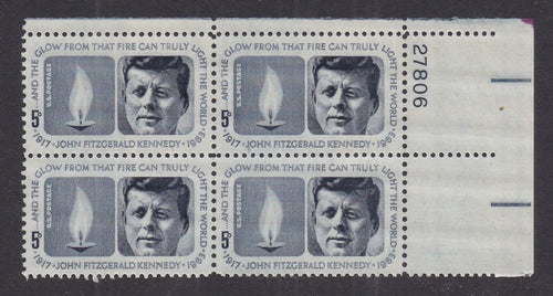 # 1246 (1964) JFK - PB, UR #27806, MNH