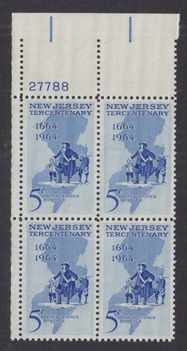 # 1247 (1964) New Jersey - PB, UL #27788, MNH