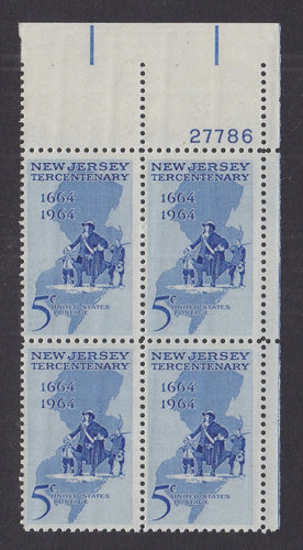 # 1247 (1964) New Jersey - PB, UR #27786, MNH
