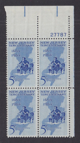 # 1247 (1964) New Jersey - PB, UR #27787, MNH