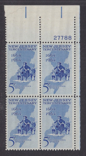 # 1247 (1964) New Jersey - PB, UR #27788, MNH