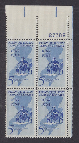 # 1247 (1964) New Jersey - PB, UR #27789, MNH