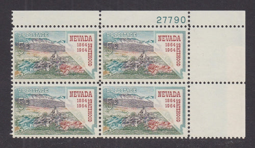 # 1248 (1964) Nevada - PB, UR #27790, XF MNH