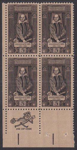 # 1250 (1964) Shakespeare - Mr Zip BK/4, LL, MNH