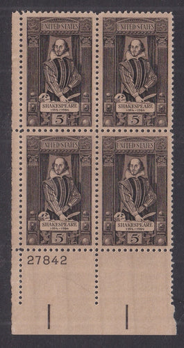 # 1250 (1964) Shakespeare - PB, LL #27842, MNH