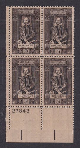 # 1250 (1964) Shakespeare - PB, LL #27843, MNH