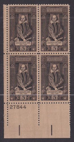 # 1250 (1964) Shakespeare - PB, LL #27844, MNH