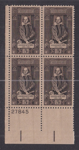 # 1250 (1964) Shakespeare - PB, LL #27845, MNH