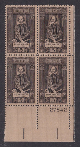 # 1250 (1964) Shakespeare - PB, LR #27842, MNH