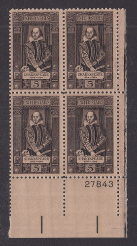 # 1250 (1964) Shakespeare - PB, LR #27843, MNH