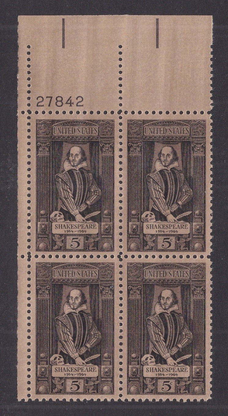 # 1250 (1964) Shakespeare - PB, UL #27842, MNH