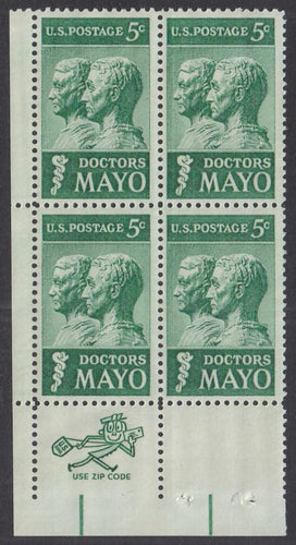 # 1251 (1964) Doctors Mayo - Mr Zip BK/4, LL, MNH