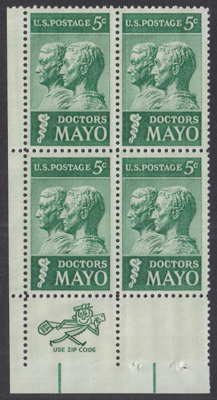 # 1251 (1964) Doctors Mayo - Mr Zip BK/4, LL, MNH