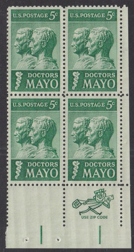 # 1251 (1964) Doctors Mayo - Mr Zip BK/4, LR, MNH