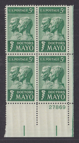 # 1251 (1964) Doctors Mayo - PB, LR #27869, XF MNH