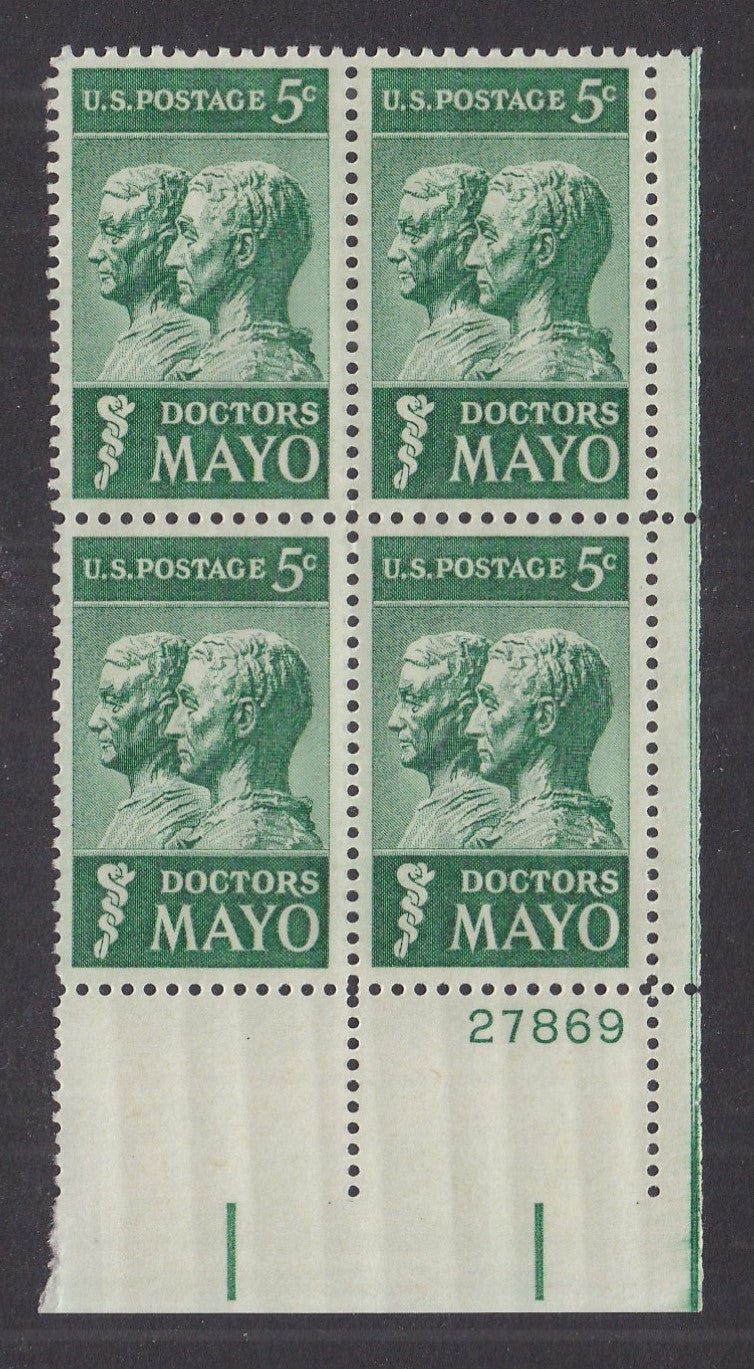 # 1251 (1964) Doctors Mayo - PB, LR #27869, XF MNH